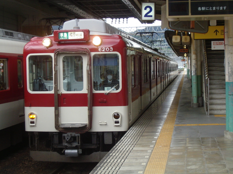 f:id:DENSHA-KING-2:20120504154043j:image:w360 f:id:DENSHA-KING-2:20120504154043j:image:w360
