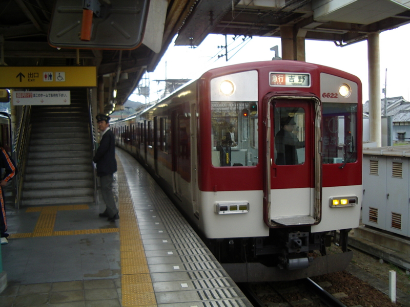 f:id:DENSHA-KING-2:20120504154919j:image:w360 f:id:DENSHA-KING-2:20120504154919j:image:w360