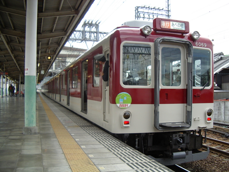 f:id:DENSHA-KING-2:20120504160120j:image:w360 f:id:DENSHA-KING-2:20120504160120j:image:w360