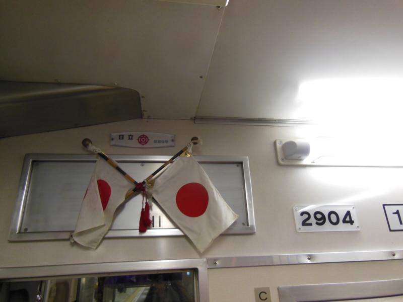 f:id:DENSHA-KING-2:20130916123407j:image:w360 f:id:DENSHA-KING-2:20130916123407j:image:w360