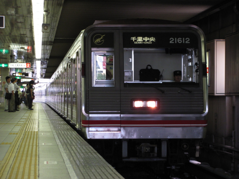 f:id:DENSHA-KING-3:20130916130839j:image:w360 f:id:DENSHA-KING-3:20130916130839j:image:w360