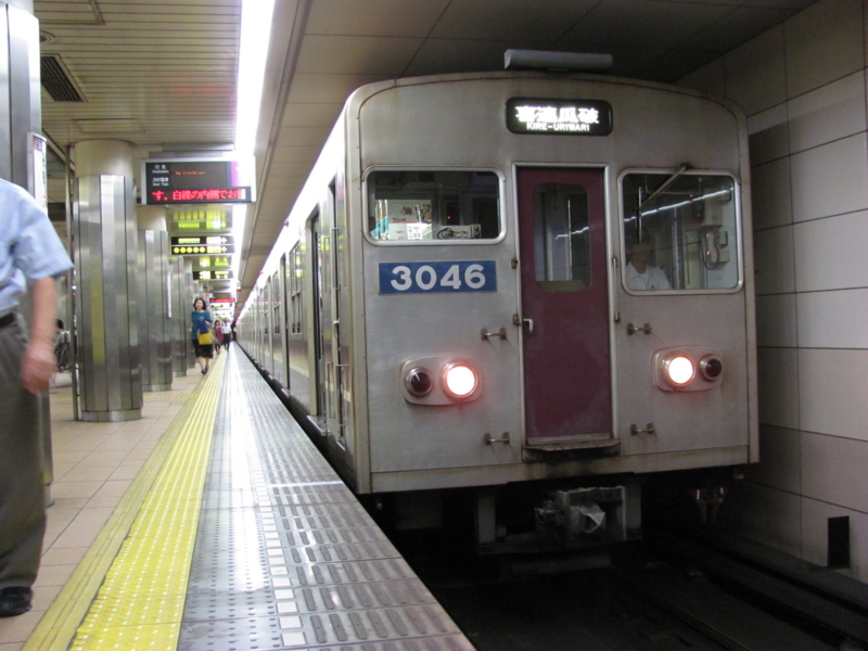 さらば・・・3046F（1） - おとしまどの撮影報告