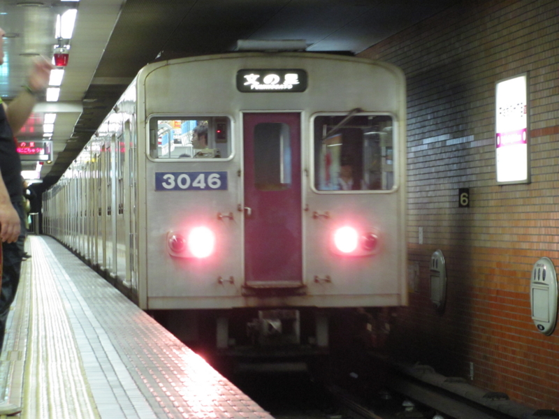 さらば・・・3046F（2） - おとしまどの撮影報告