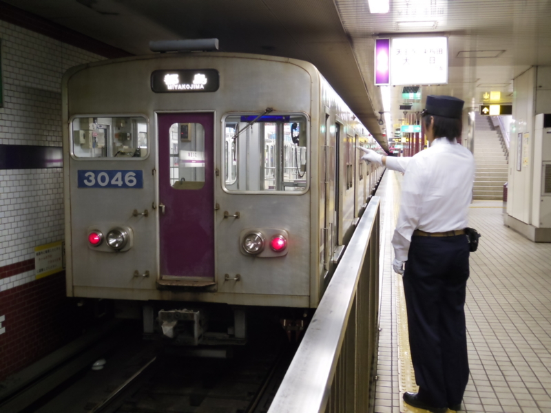 さらば・・・3046F（2） - おとしまどの撮影報告
