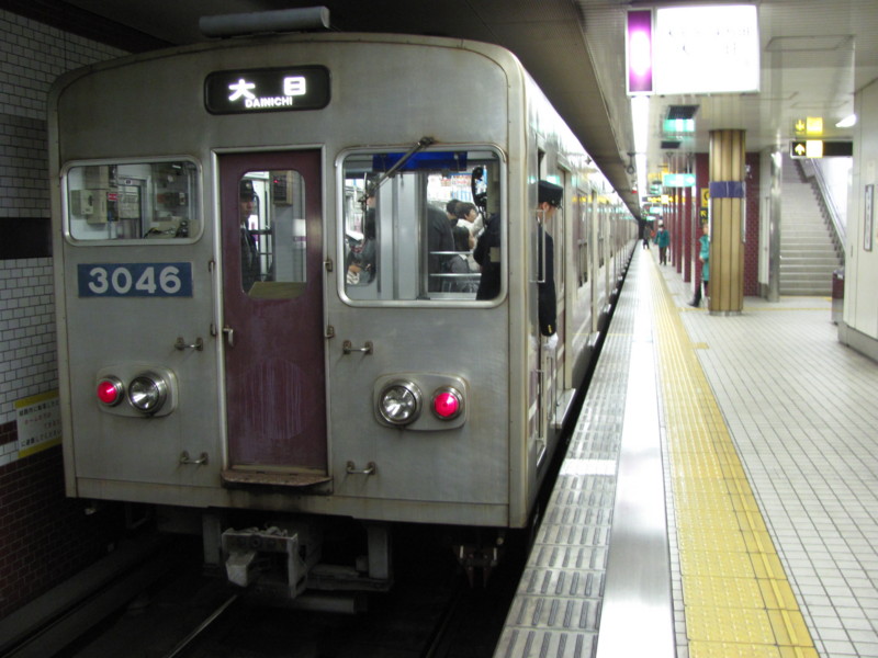 さらば・・・3046F（1） - おとしまどの撮影報告