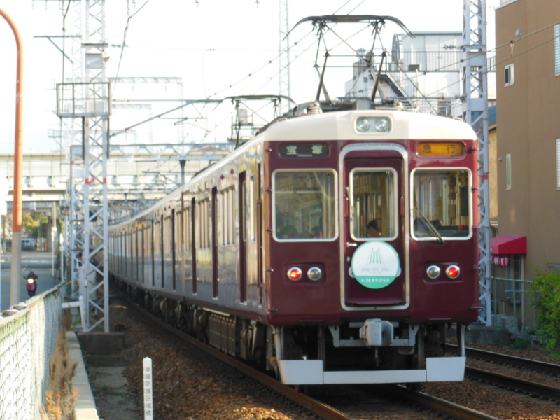 f:id:DENSHA-KING:20130405071511j:image:w360 f:id:DENSHA-KING:20130405071511j:image:w360