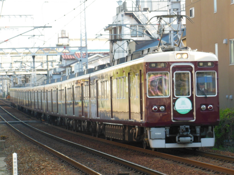 f:id:DENSHA-KING:20130405071655j:image:w360 f:id:DENSHA-KING:20130405071655j:image:w360