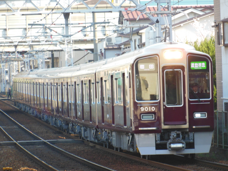 f:id:DENSHA-KING:20130405072044j:image:w360 f:id:DENSHA-KING:20130405072044j:image:w360