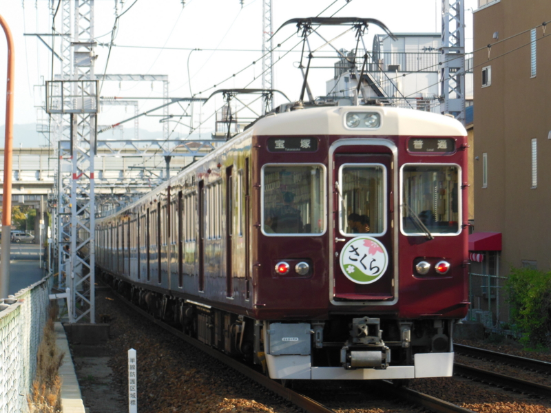 f:id:DENSHA-KING:20130405072401j:image:w360 f:id:DENSHA-KING:20130405072401j:image:w360