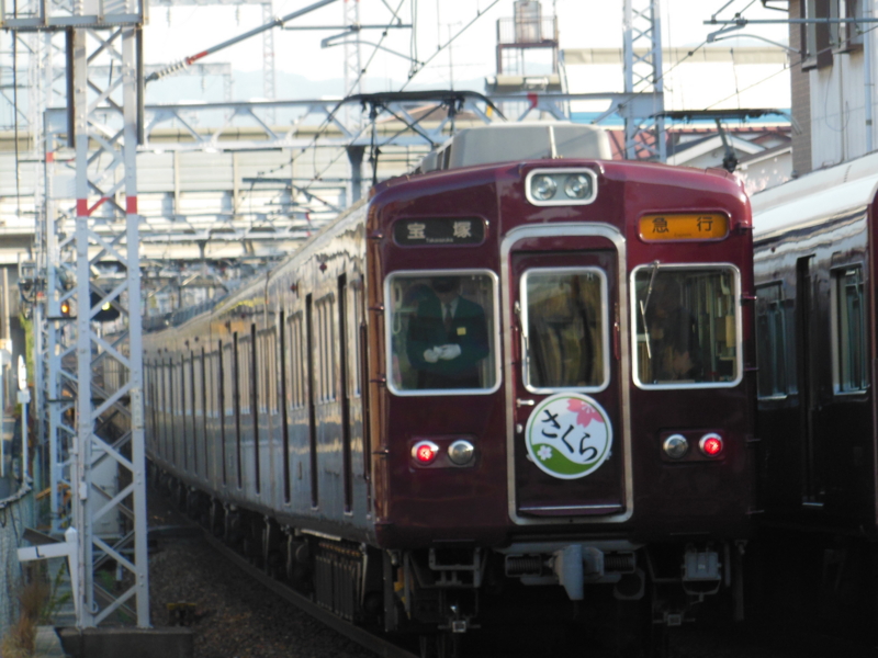 f:id:DENSHA-KING:20130405072541j:image:w360 f:id:DENSHA-KING:20130405072541j:image:w360