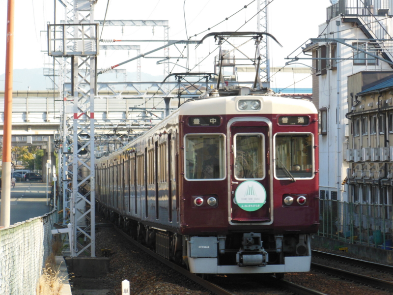 f:id:DENSHA-KING:20130405073121j:image:w360 f:id:DENSHA-KING:20130405073121j:image:w360