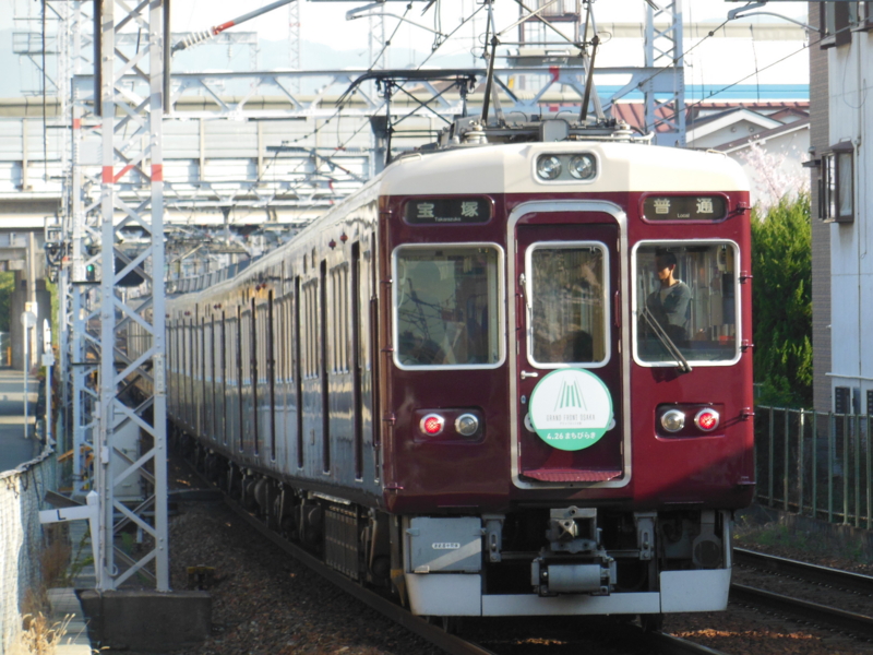 f:id:DENSHA-KING:20130405074345j:image:w360 f:id:DENSHA-KING:20130405074345j:image:w360