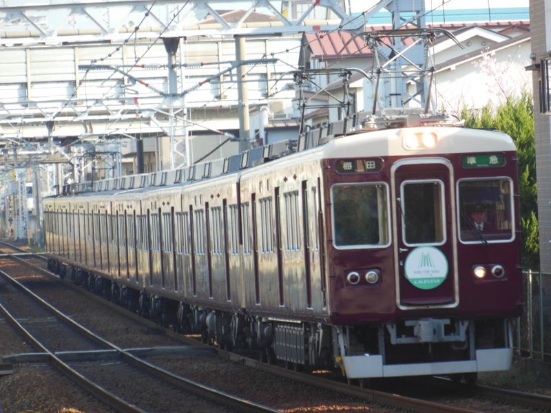 f:id:DENSHA-KING:20130405074652j:image:w360 f:id:DENSHA-KING:20130405074652j:image:w360