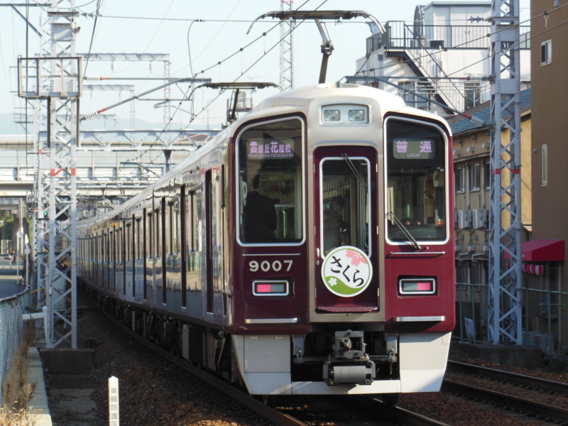 f:id:DENSHA-KING:20130405075457j:image:w360 f:id:DENSHA-KING:20130405075457j:image:w360