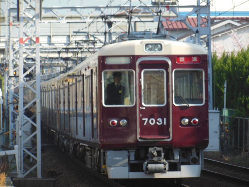 f:id:DENSHA-KING:20130405075623j:image:w360 f:id:DENSHA-KING:20130405075623j:image:w360
