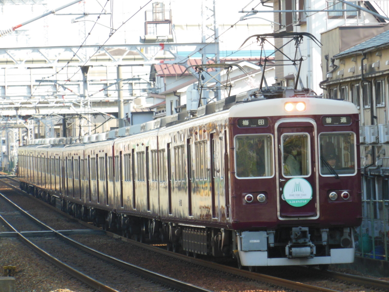 f:id:DENSHA-KING:20130405080806j:image:w360 f:id:DENSHA-KING:20130405080806j:image:w360