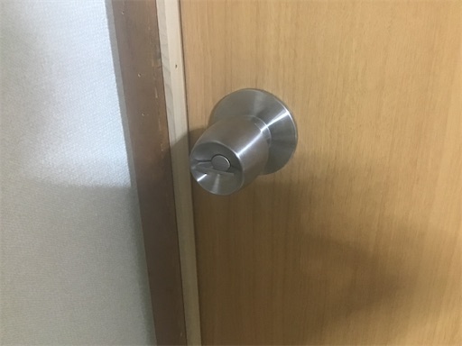 f:id:DENSO:20200209032204j:image