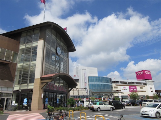 f:id:DENSO:20200209043800j:image