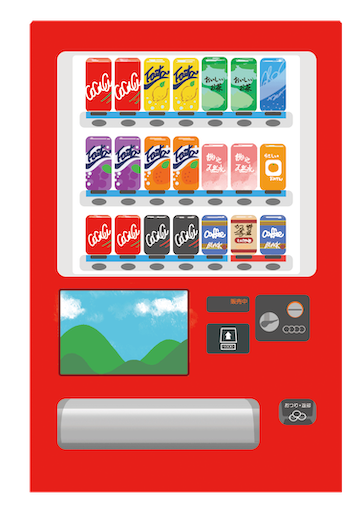 f:id:DENSO:20200305171026p:image