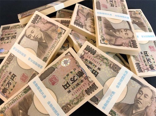 f:id:DENSO:20200317114048j:image