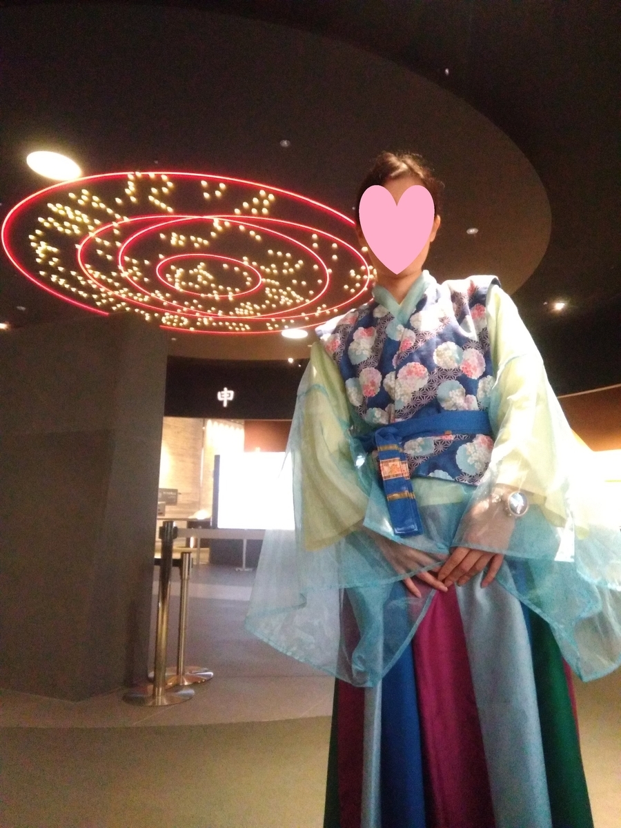 f:id:DEP-TRAVEL:20210317232546j:plain