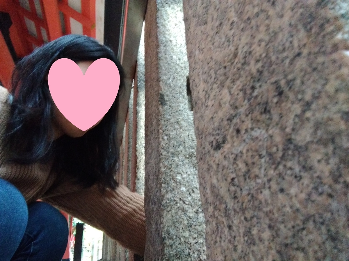 f:id:DEP-TRAVEL:20210318233003j:plain
