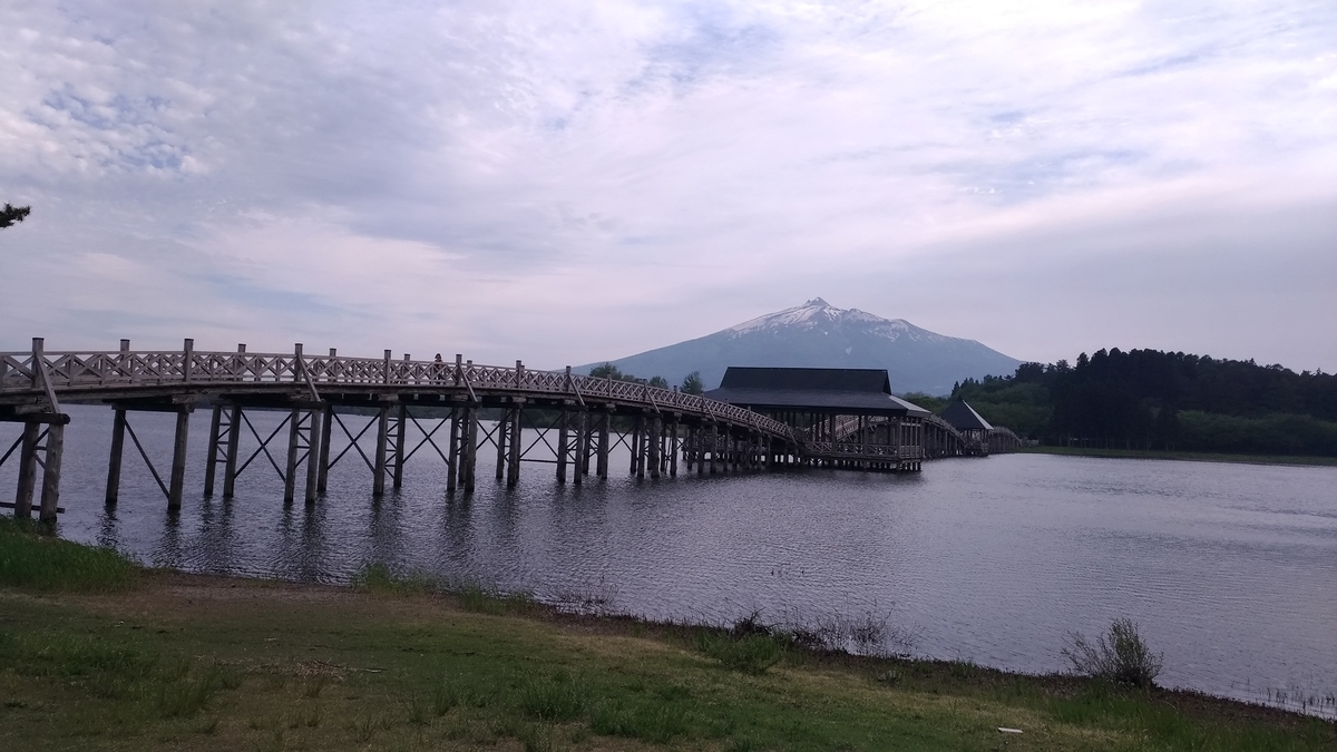 f:id:DEP-TRAVEL:20210322122150j:plain