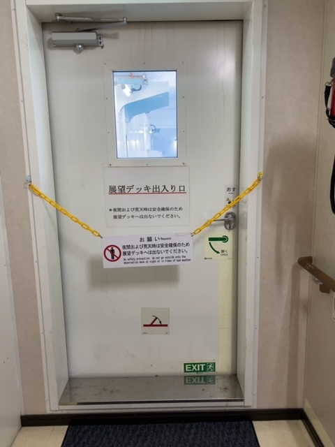 f:id:DEP-TRAVEL:20210411230653j:plain