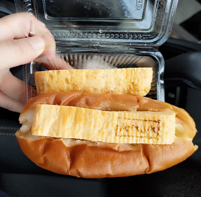 f:id:DEP-TRAVEL:20210417213306j:image f:id:DEP-TRAVEL:20210417213306j:image