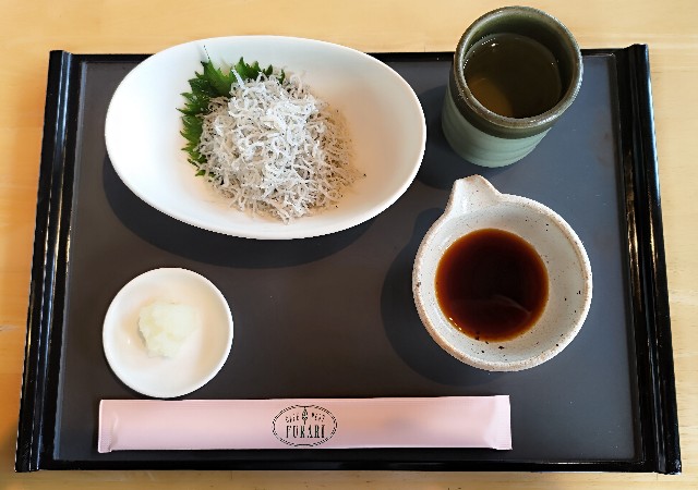 f:id:DEP-TRAVEL:20210417213512j:image f:id:DEP-TRAVEL:20210417213512j:image