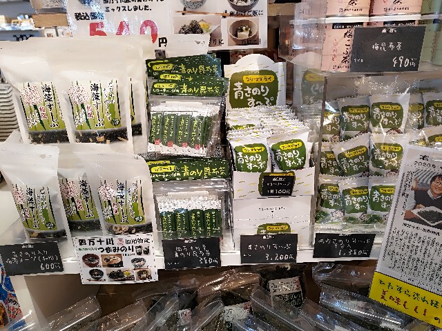 f:id:DEP-TRAVEL:20210417213550j:image f:id:DEP-TRAVEL:20210417213550j:image