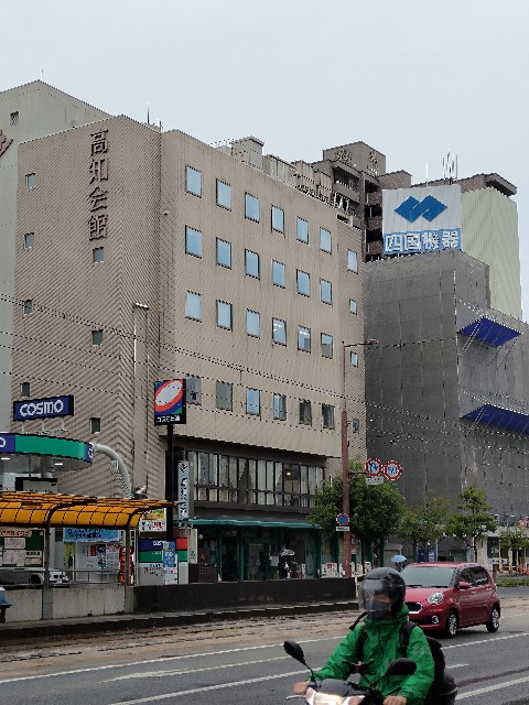 f:id:DEP-TRAVEL:20210417213831j:image f:id:DEP-TRAVEL:20210417213831j:image