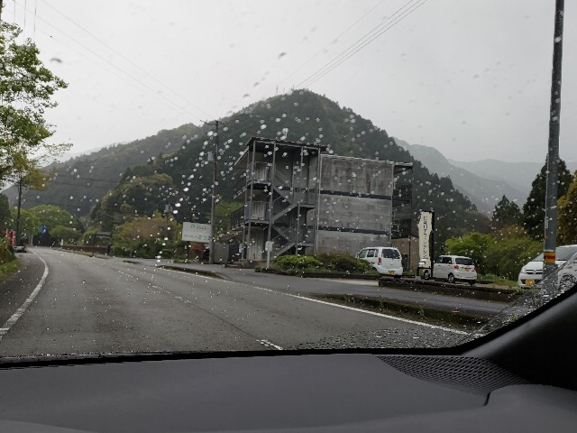 f:id:DEP-TRAVEL:20210419221155j:image