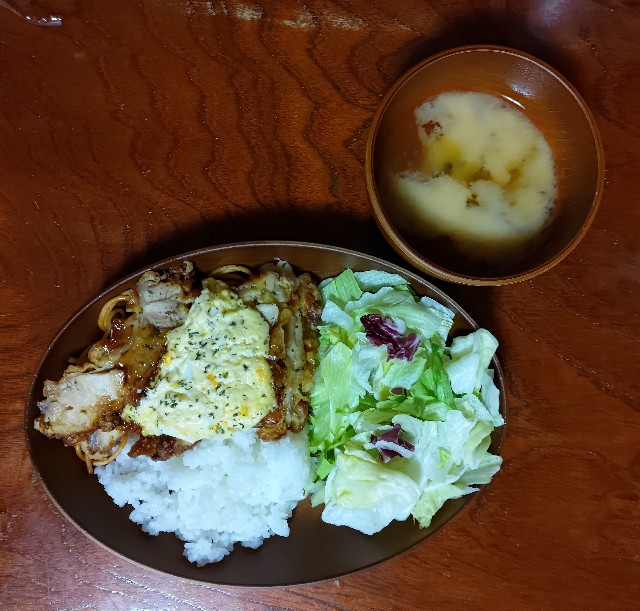 f:id:DEP-TRAVEL:20210421201216j:image f:id:DEP-TRAVEL:20210421201216j:image