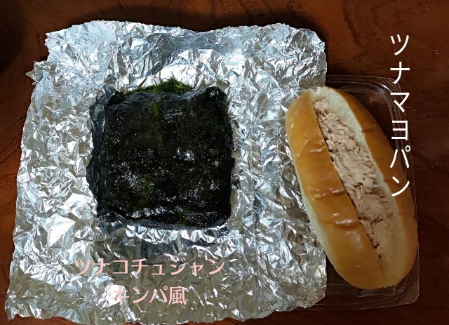 f:id:DEP-TRAVEL:20210421204653j:image f:id:DEP-TRAVEL:20210421204653j:image