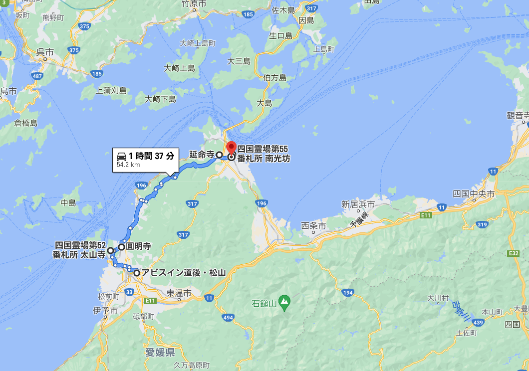 f:id:DEP-TRAVEL:20210423192215p:plain