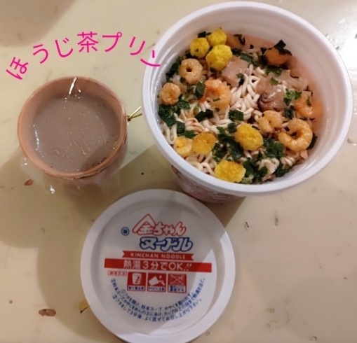 f:id:DEP-TRAVEL:20210425210416j:image