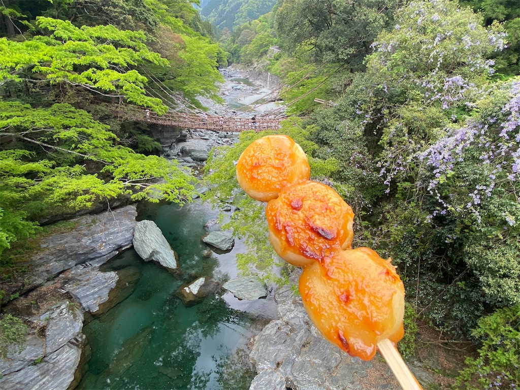 f:id:DEP-TRAVEL:20210425211011j:image