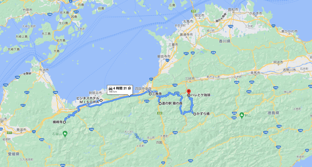 f:id:DEP-TRAVEL:20210425211516p:plain