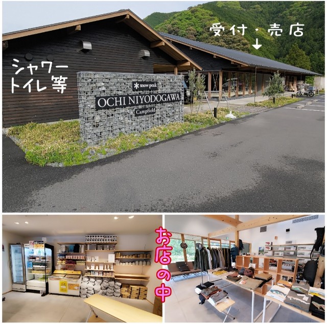 f:id:DEP-TRAVEL:20210516182808j:image