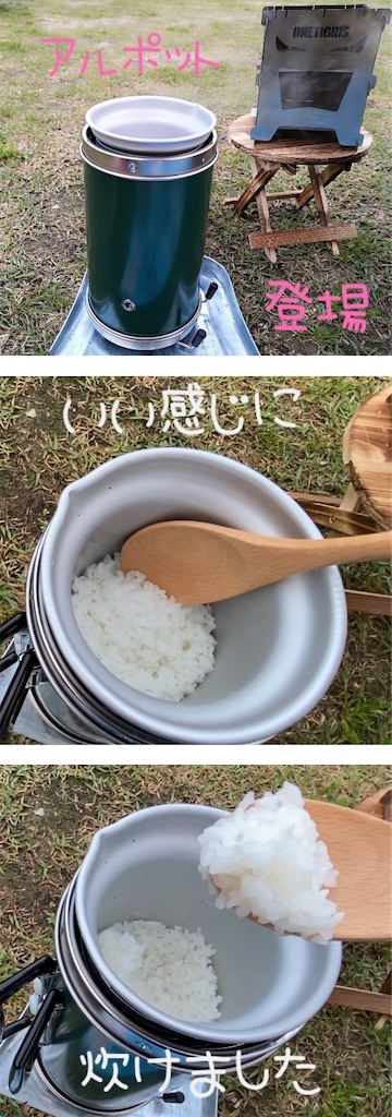 f:id:DEP-TRAVEL:20210516190749j:image