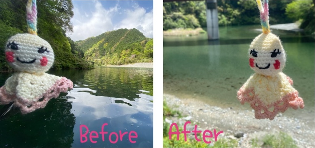 f:id:DEP-TRAVEL:20210517200808j:image