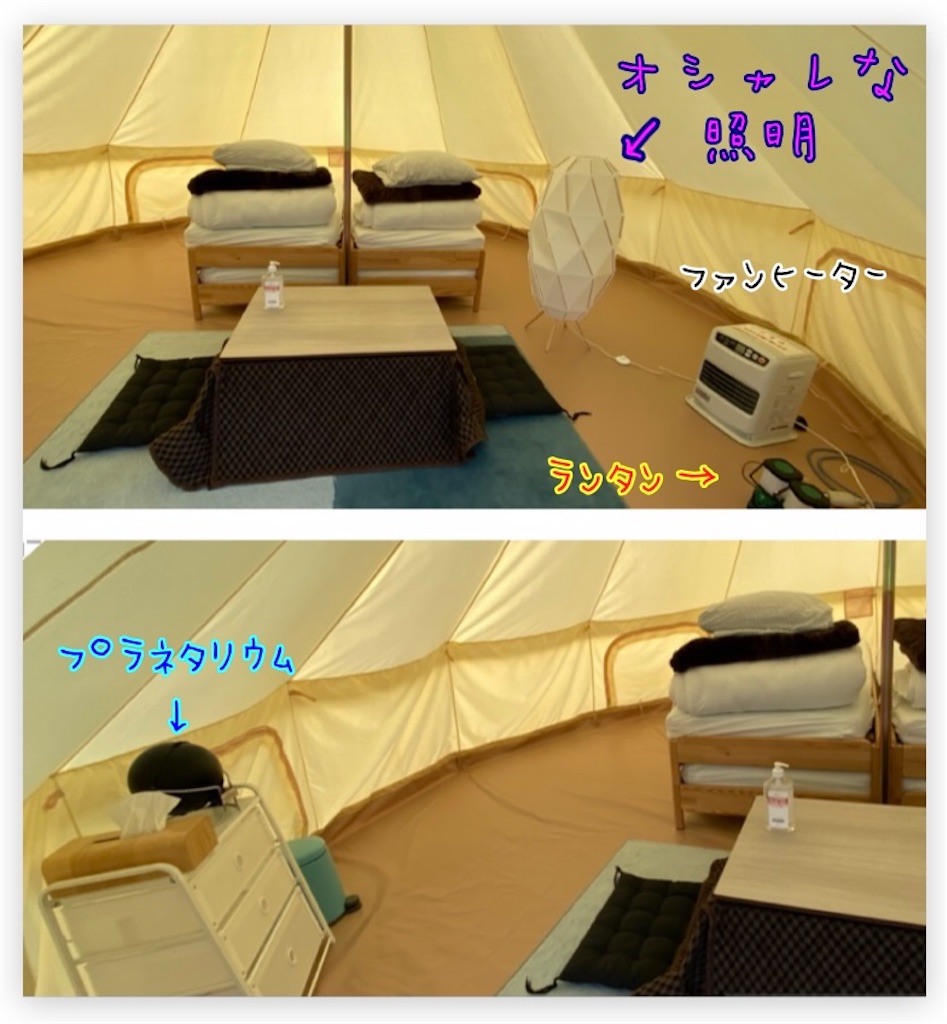 f:id:DEP-TRAVEL:20210517203950j:image