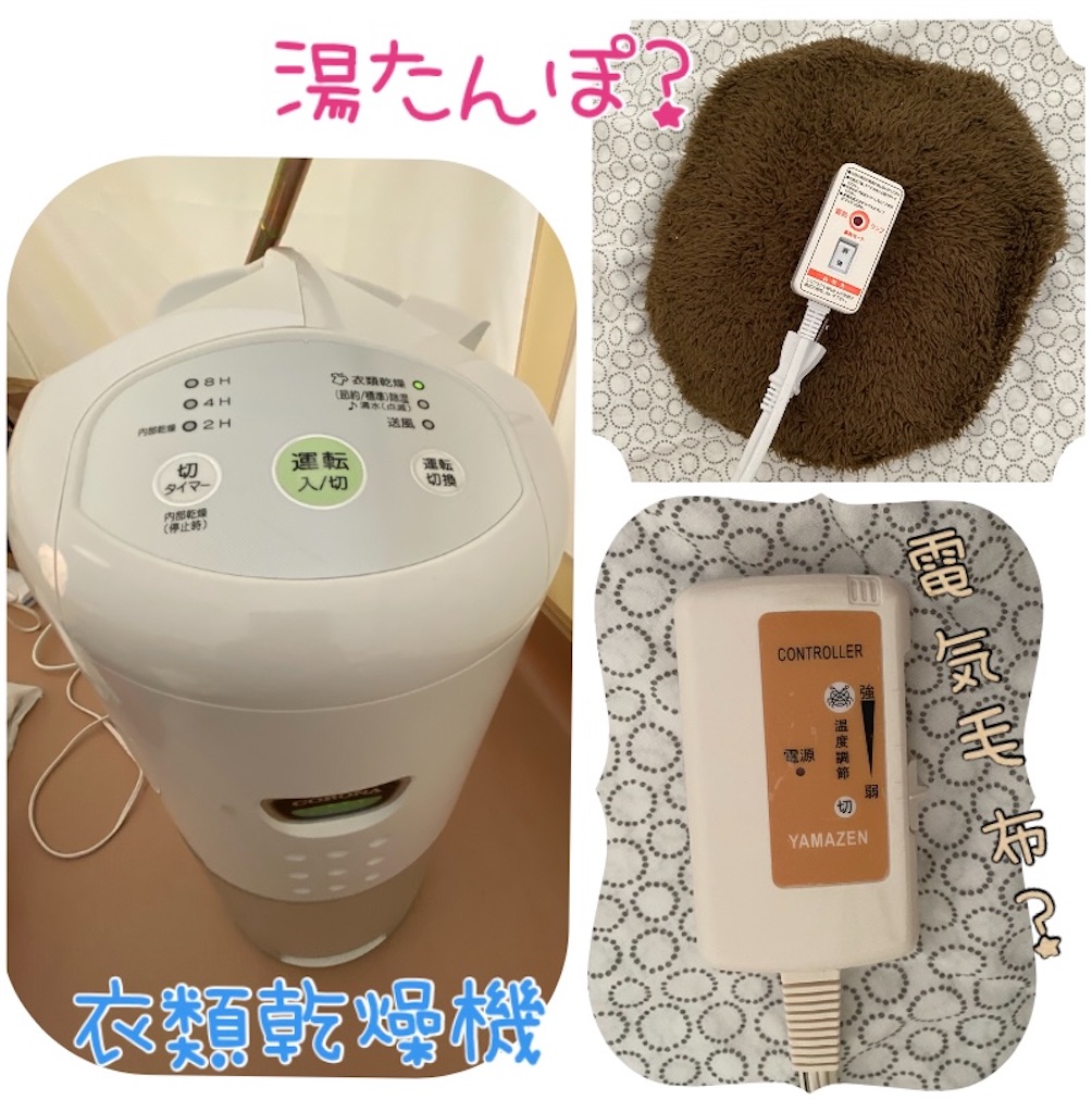 f:id:DEP-TRAVEL:20210517210101j:image