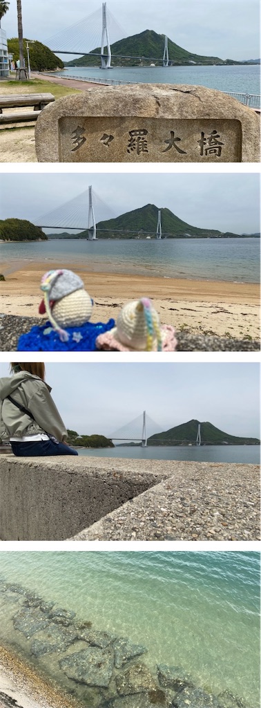 f:id:DEP-TRAVEL:20210522223849j:image