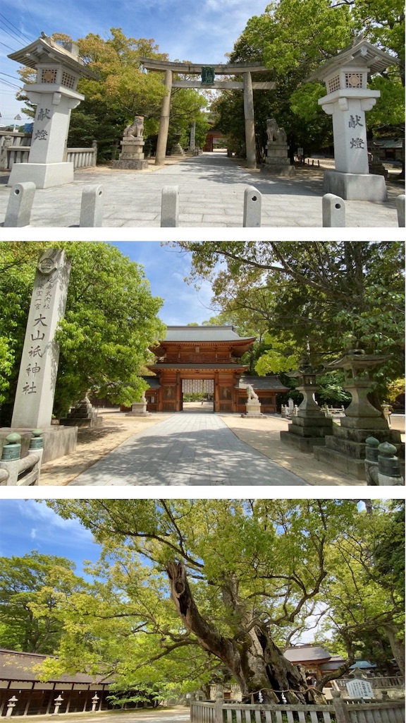 f:id:DEP-TRAVEL:20210522230944j:image