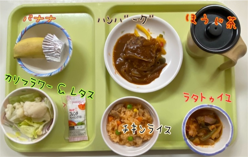 f:id:DEP-TRAVEL:20221008105249j:image