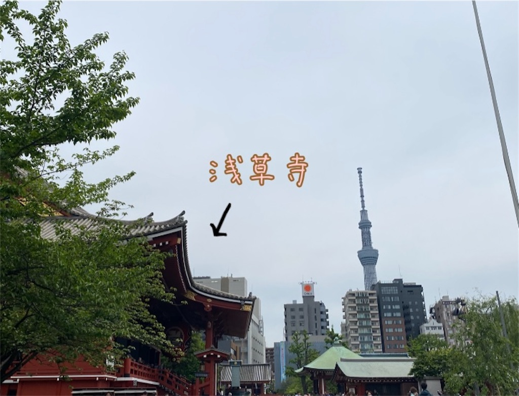 f:id:DEP-TRAVEL:20230427142509j:image