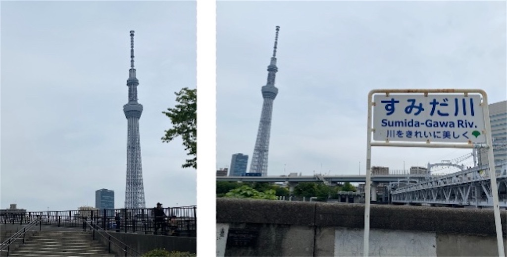 f:id:DEP-TRAVEL:20230427142521j:image