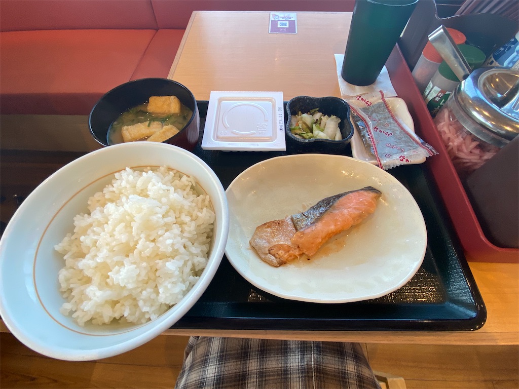 f:id:DEP-TRAVEL:20231108010827j:image